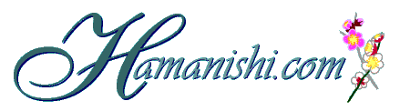 Hamanishi.com